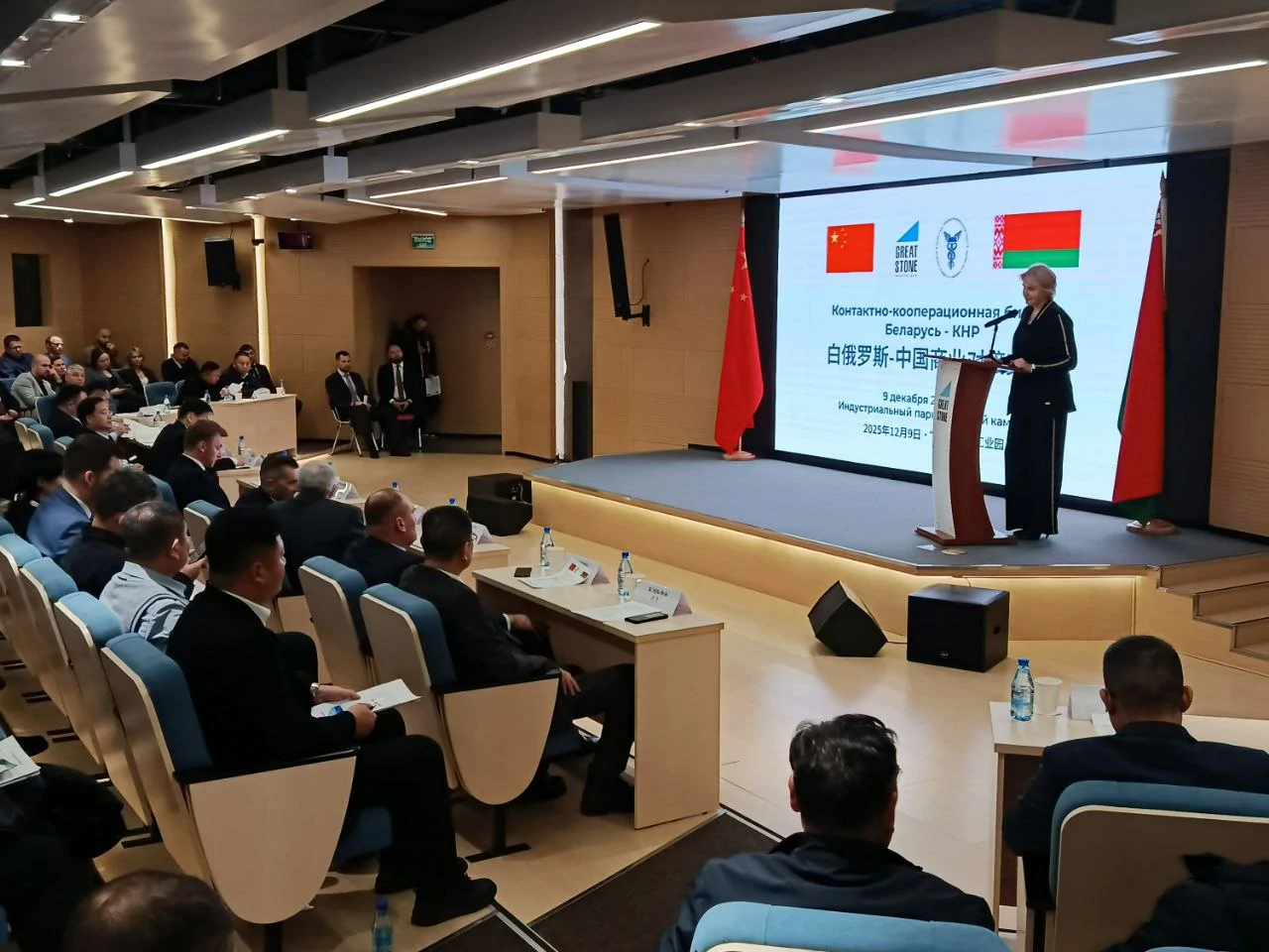 Беларусь і Шаньдун: новыя вехі прамыслова-тэхналагічнага партнёрства