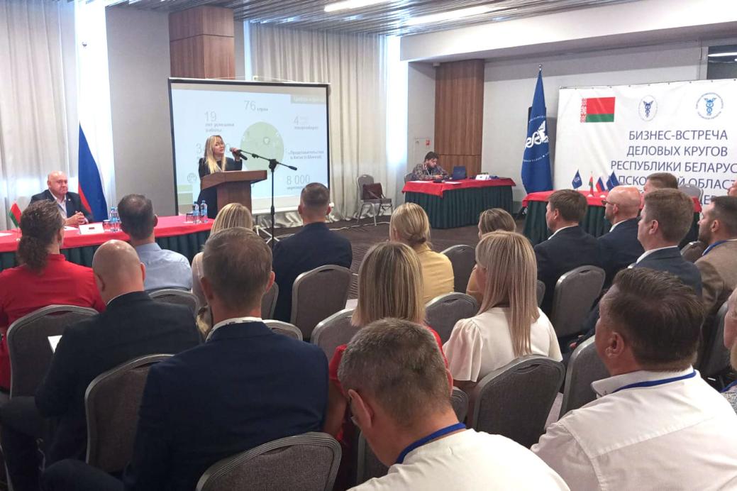 Business meeting of business circles of the Republic of Belarus and the Pskov region of the Russian Federation Business meeting of business circles of the Republic of Belarus and the Pskov region of the Russian Federation