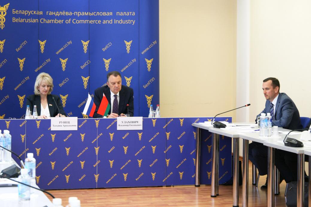 Sergey Nabeshko, Director General of Minsk branch of the Belarusian Chamber of Commerce and Industry, took part in the meeting of the Council of Business Cooperation