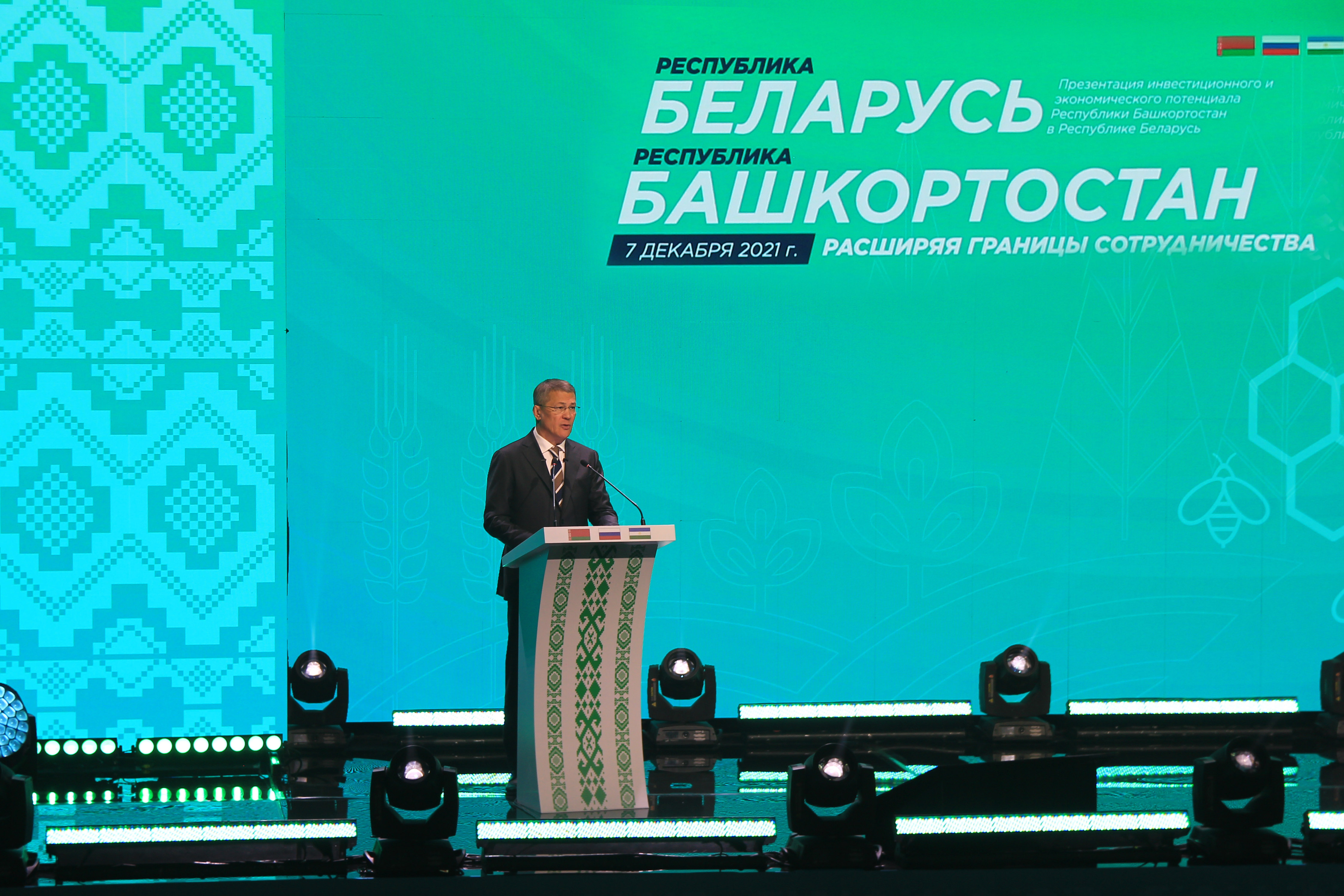 Дзелавыя мерапрыемствы з удзелам бізнес-колаў Беларусі і Башкартана