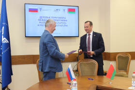 Двухбаковыя перагаворы з бізнесам Рэспублікі Алтай