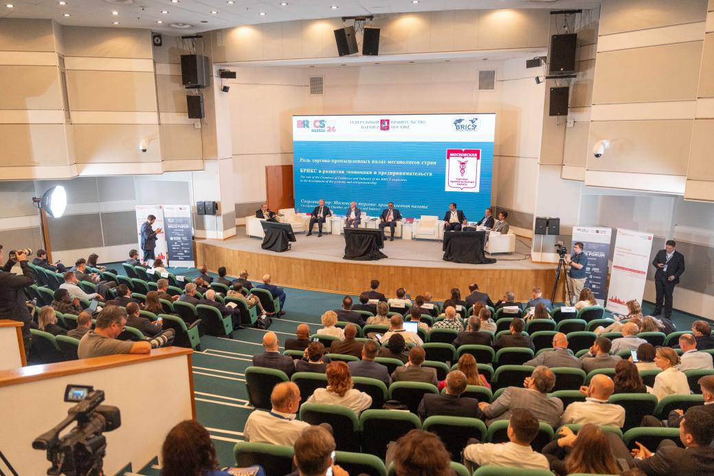 Participation in the International Municipal Forum of the BRICS countries Participation in the International Municipal Forum of the BRICS countries