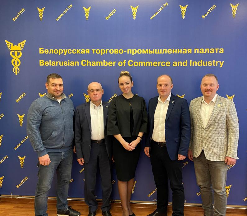 Meeting of the Deputy General Director for Foreign Economic Relations of the Minsk branch of the BelCCI with the Heads of the Obninsk Chamber of Commerce and Industry, Russian Federation