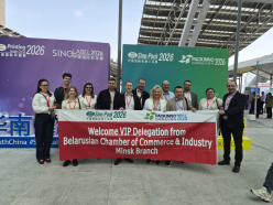 Belarusian Enterprises Explore Innovations in the Packaging Industry at Exhibitions in Guangzhou