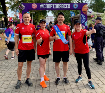 The team of the Minsk branch of the Belarusian Chamber of Commerce and Industry at the Minsk Half Marathon 2025: the energy of unity and the drive of movement.