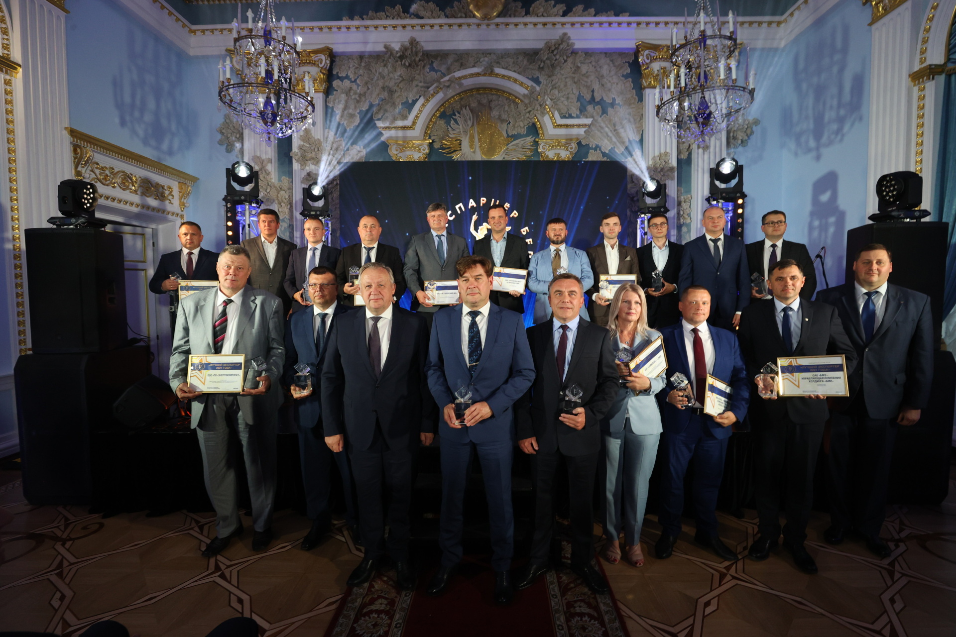Поздравляем победителей конкурса «Лучший экспортер 2021 года»