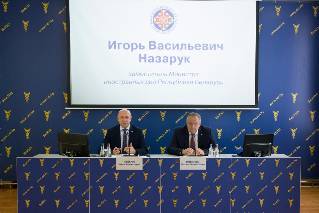 The meeting of businessmen with heads of foreign diplomatic missions of the Republic of Belarus The meeting of businessmen with heads of foreign diplomatic missions of the Republic of Belarus
