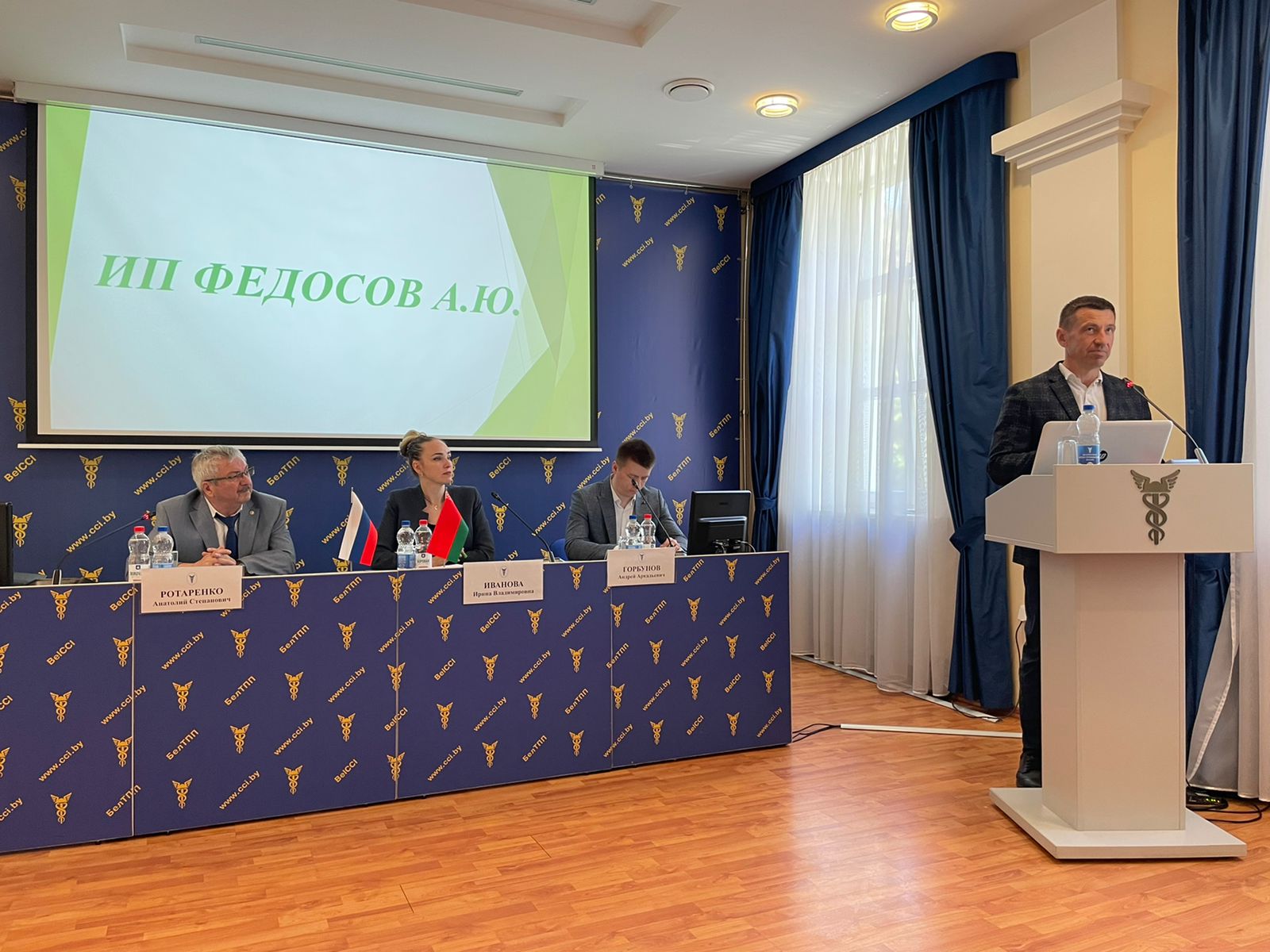 Прием делегации Краснодарского края 5-10 июня 2023 г. Прием делегации Краснодарского края 5-10 июня 2023 г.