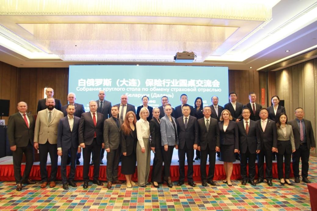 Insurance industry representatives’ business visit to Dalian, China Insurance industry representatives’ business visit to Dalian, China
