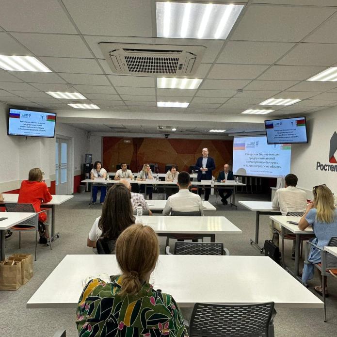 Business-mission of the Belarusian companies to Kaliningrad region Business-mission of the Belarusian companies to Kaliningrad region