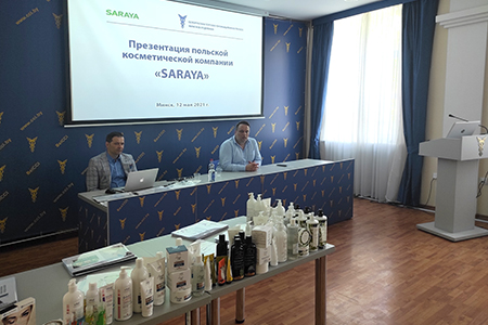 The presentation of the Polish company Saraya