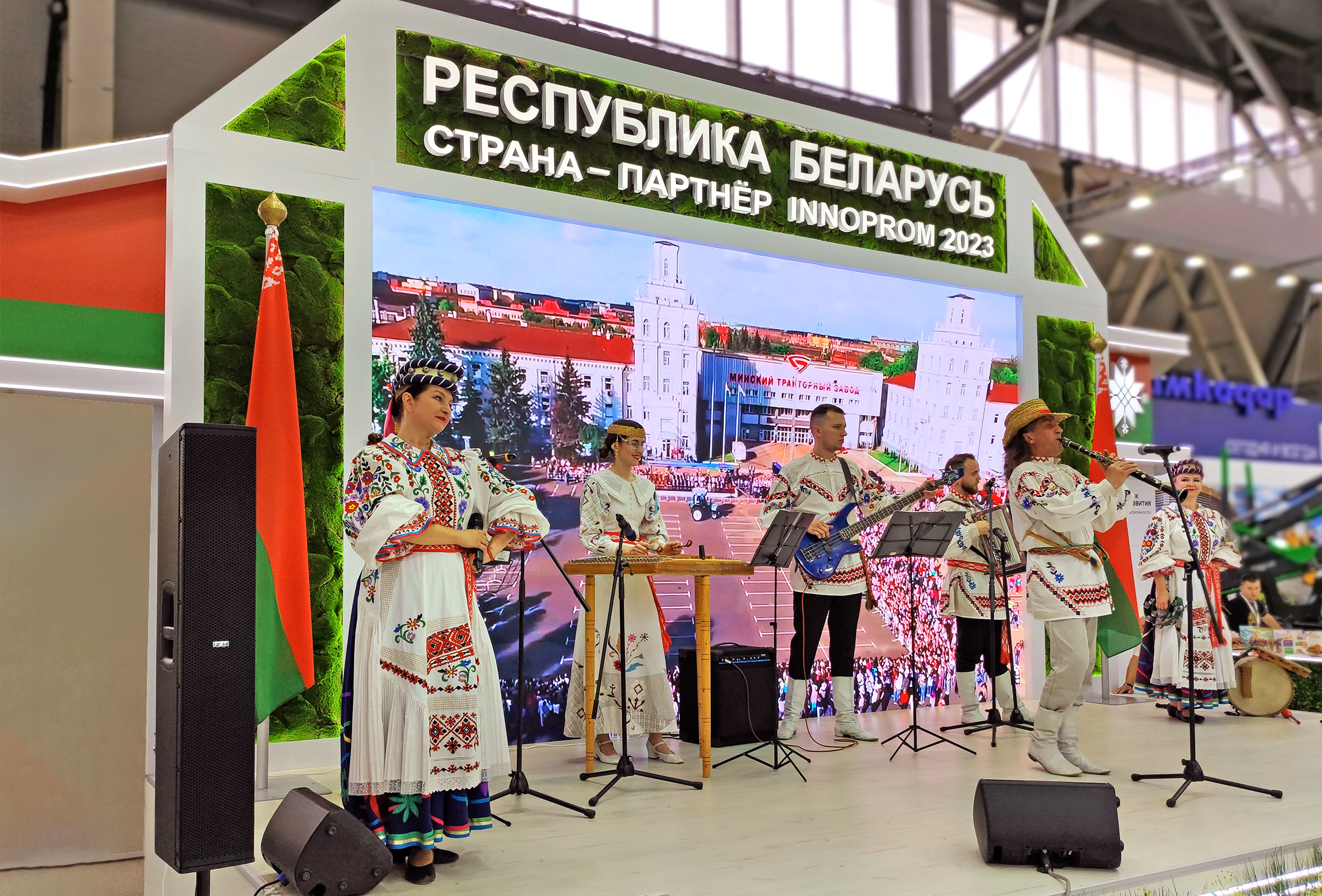 У Екацярынбурзе адкрылася міжнародная прамысловая выстава ІНАПРАМ, у якой Беларусь выступае краінай-партнёрам