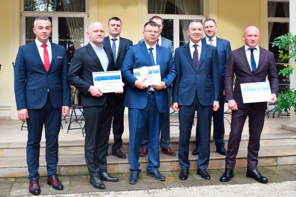 Awarding of the enterprises of Grodno Region – laureates of the "Best exporter of 2020" republican contest Awarding of the enterprises of Grodno Region – laureates of the "Best exporter of 2020" republican contest