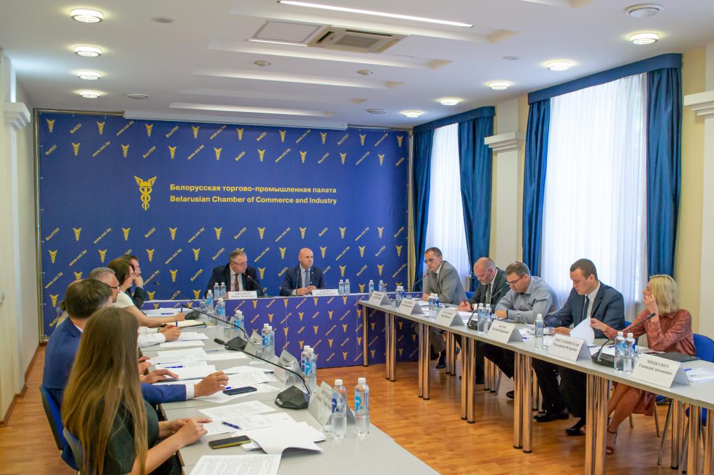 The BelCCI Presidium meeting