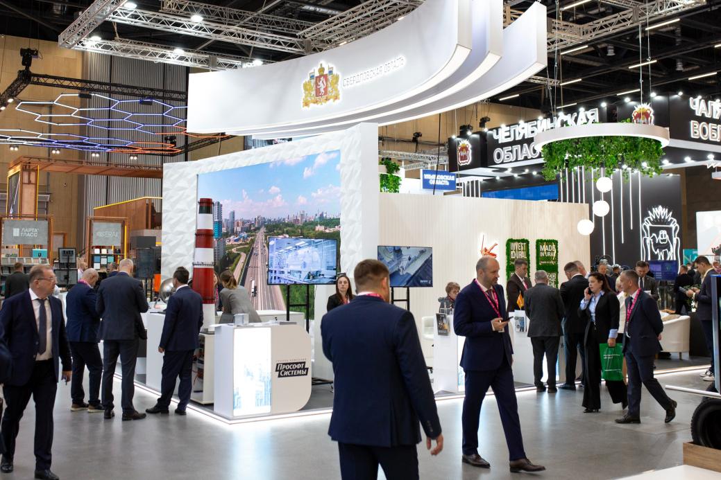 "INNOPROM.Belarus": High Demand for Cooperation Between Belarusian and Sverdlovsk Companies Highlighted Through Over a Hundred Negotiations