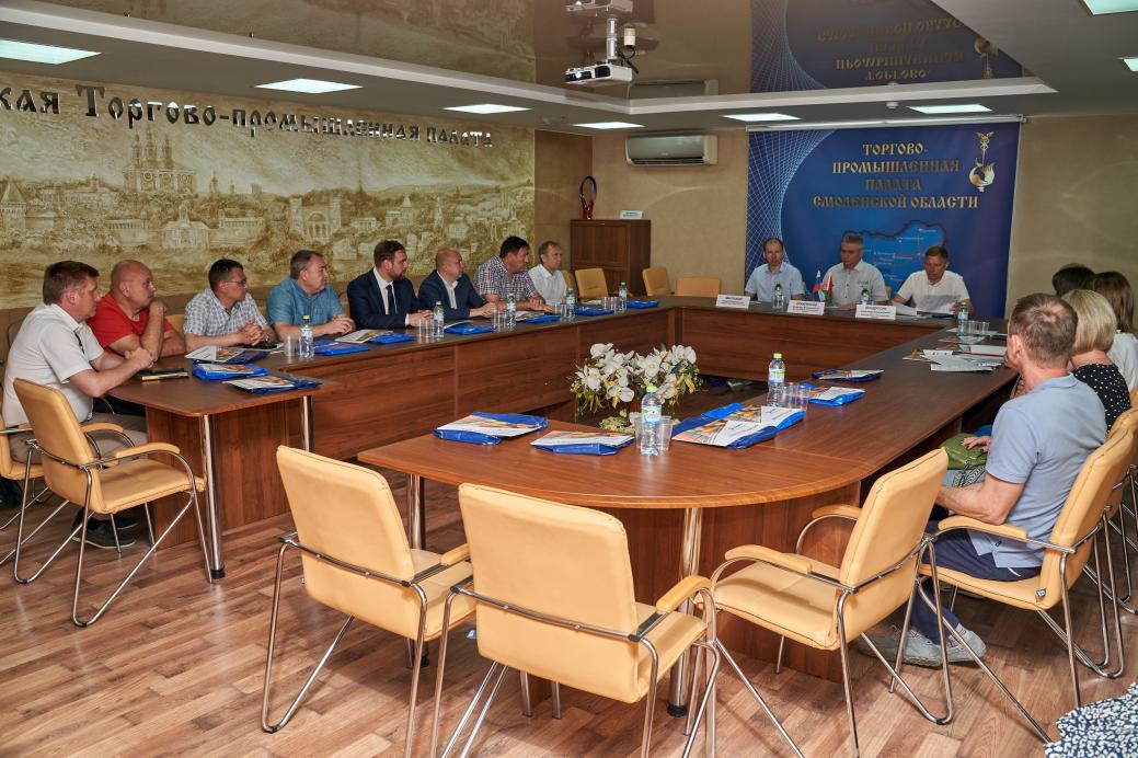 Belarusian Delegation of Reinforced Concrete Producers on Business Visit to Smolensk Belarusian Delegation of Reinforced Concrete Producers on Business Visit to Smolensk