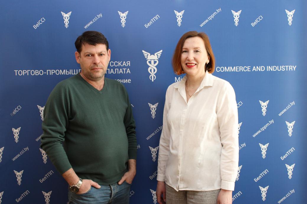 Best Expert and Appraiser at the Minsk Branch of BelCCI