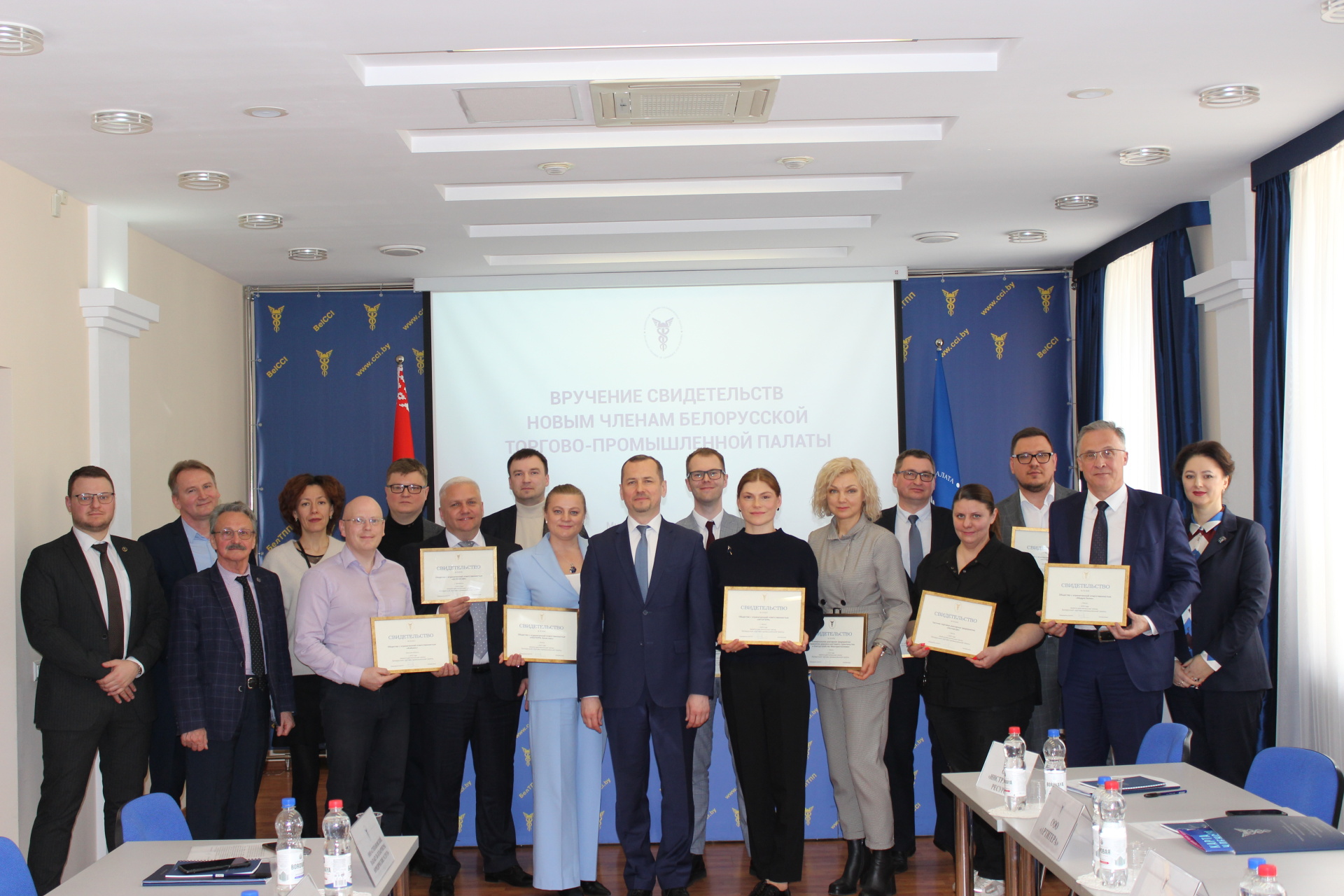 Уступленне ў члены БелГПП: ключ да паспяховага супрацоўніцтва і развіцця