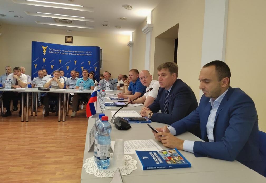 Reception of the delegation of the Saratov region