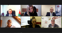 Аrgentina: business meeting in the Video Conference format