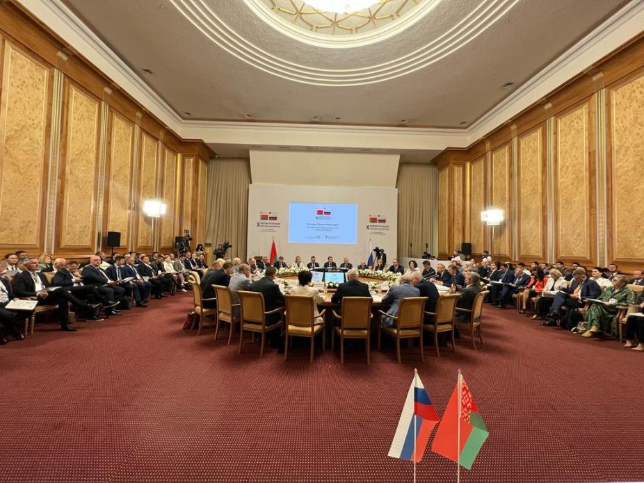 Sergey Nabeshko, Director General took part in the 10th Forum of Russian and Belarusian Regions Sergey Nabeshko, Director General took part in the 10th Forum of Russian and Belarusian Regions