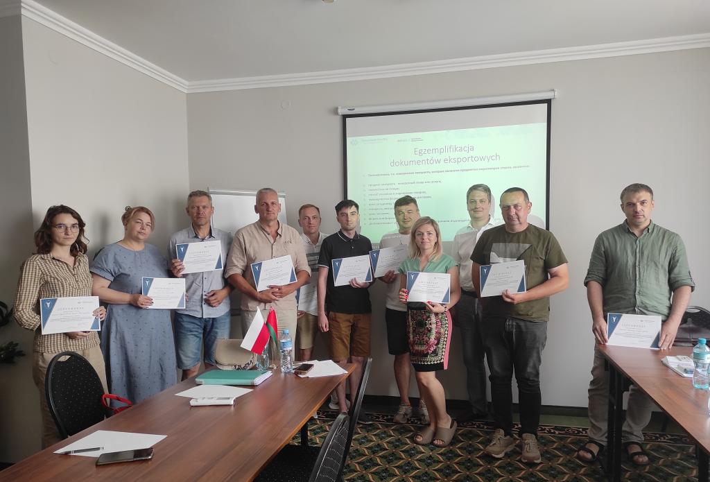 Special purpose business visit to Warsaw (Republic of Poland) July 13 – 16, 2021