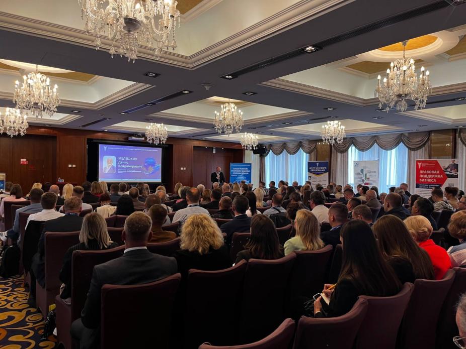 Entering the public procurement market in the EAEU: from reality to prospects