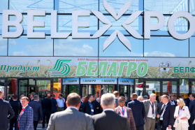 На палях "Белагра-2026": Мінскае аддзяленне БелГПП абмеркавала з партнёрамі планы на будучыя форумы