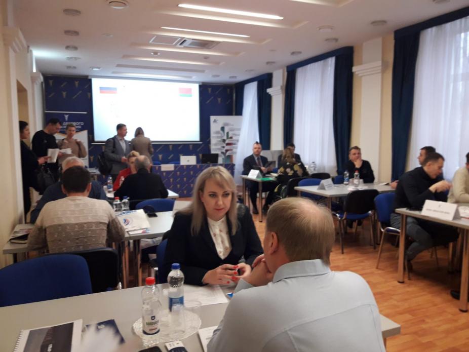 Bilateral negotiations with the enterprises of the Perm Krai (Russian Federation)
