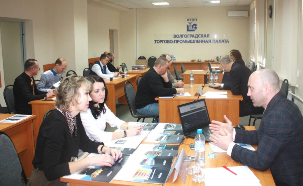Belarusian Business Delegation's Export Mission to Volgograd Belarusian Business Delegation's Export Mission to Volgograd