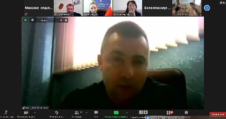 Online business meeting «Belarus – Novosibirsk»