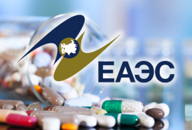 New Rules for Including Goods in the Eurasian Register of Industrial Products: What Changes as of January 22