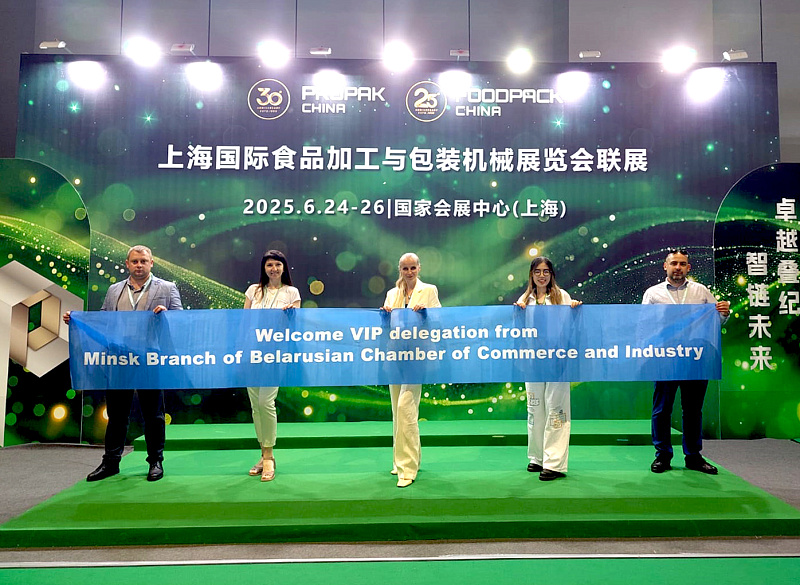 The Belarusian meat processing sector has strengthened ties with the Chinese market: Results of the Business Visit to Shanghai