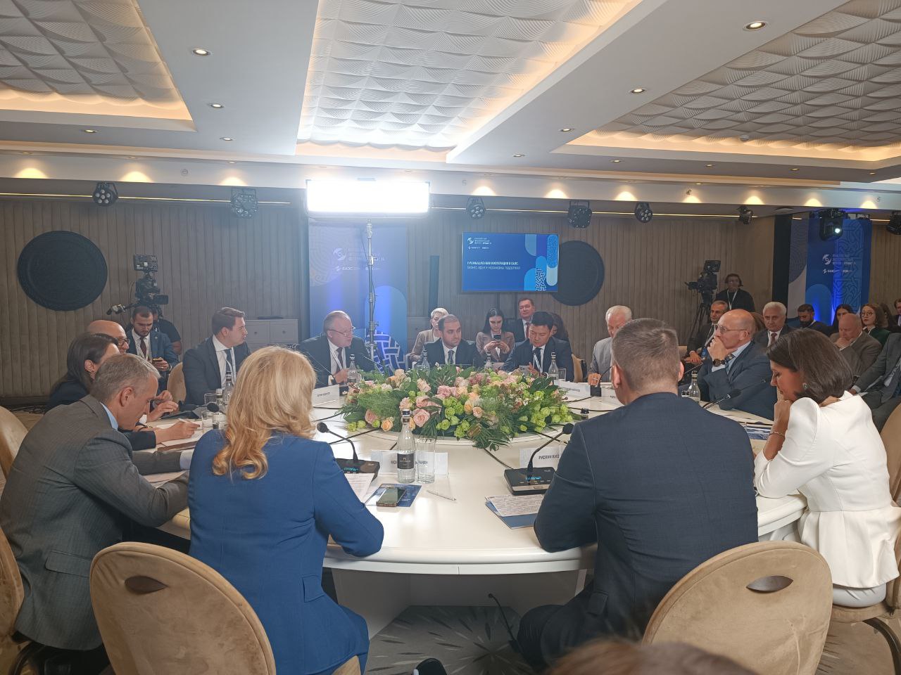 Удзел старшынi БелГПП у мерапрыемствах Еўразійскага эканамічнага форуму 2024 Удзел старшынi БелГПП у мерапрыемствах Еўразійскага эканамічнага форуму 2024