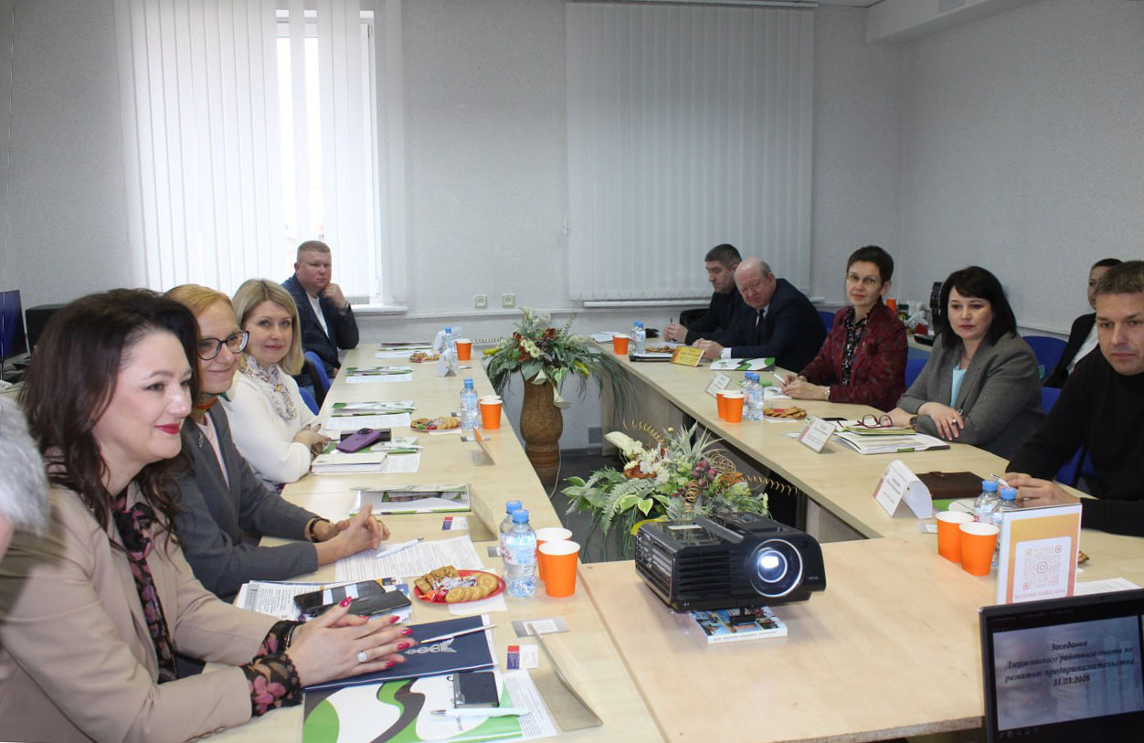 Дыялог бізнесу і ўлады ў Дзяржынску: курс на экспарт і ўстойлівы рост Дыялог бізнесу і ўлады ў Дзяржынску: курс на экспарт і ўстойлівы рост