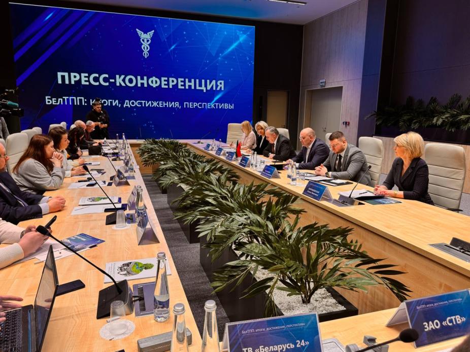A press conference on the results of the work of the BelCCI was held at the Minsk International Exhibition Center A press conference on the results of the work of the BelCCI was held at the Minsk International Exhibition Center