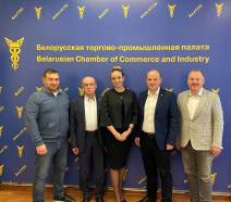 Meeting of the Deputy General Director for Foreign Economic Relations of the Minsk branch of the BelCCI with the Heads of the Obninsk Chamber of Commerce and Industry, Russian Federation