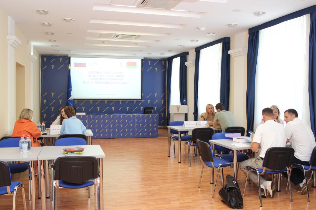 Visit of the delegation of the Kaliningrad region to Minsk