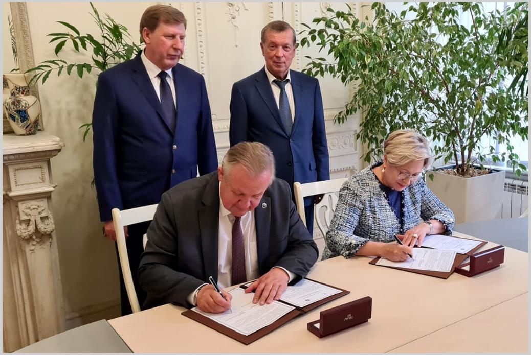 Agreement on cooperation between the BelCCI and the Chamber of Commerce and Industry of the Republic of Sakha Agreement on cooperation between the BelCCI and the Chamber of Commerce and Industry of the Republic of Sakha
