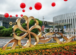 Expanding Opportunities for Belarusian Business: Agreement with China’s Largest Exhibition Updated