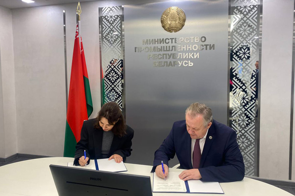 БелГПП і ТАА «Бізнес Івент» падпісалі мемарандум аб удзеле Беларусі ў выставе «ІНАПРОМ 2023» у якасці краіны-партнёра
