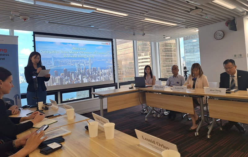 Belarusian Business Delegation Explores Opportunities for Cooperation in Guangdong and Hong Kong Belarusian Business Delegation Explores Opportunities for Cooperation in Guangdong and Hong Kong