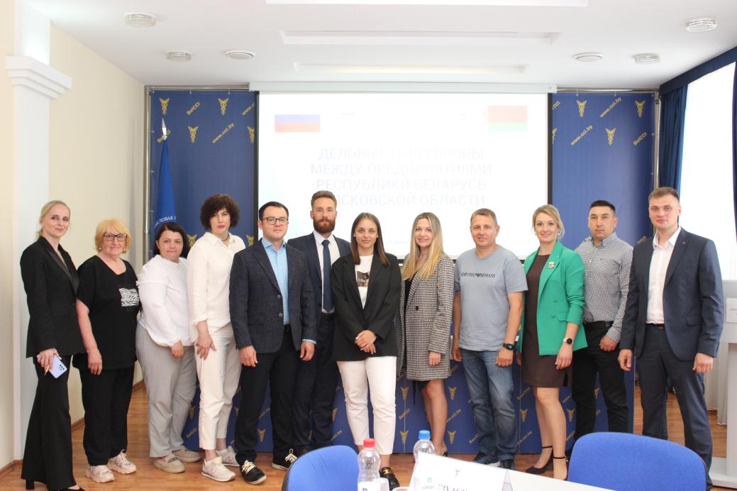 Visit of business circles of the Pskov region (RF)
