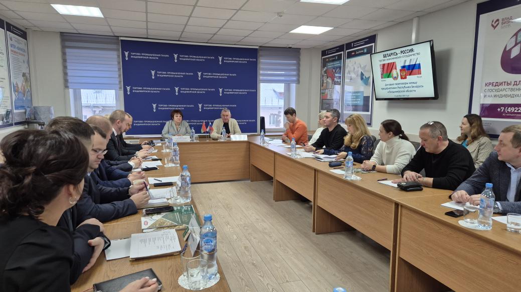 The business mission to the Vladimir region paved the way for new manufacturing collaborations