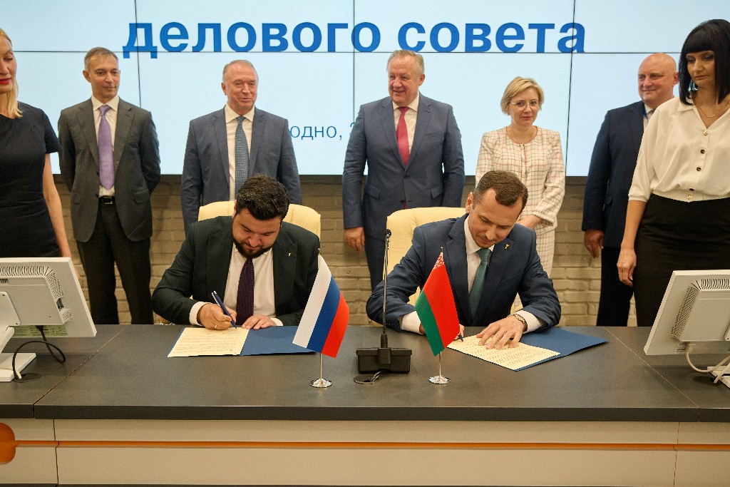 Signing of the Agreement on Cooperation with the CCI of the Nizhny Novgorod region