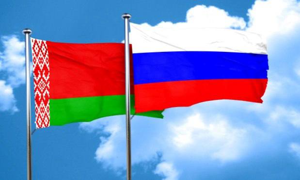 С Днем единения народов Беларуси и России