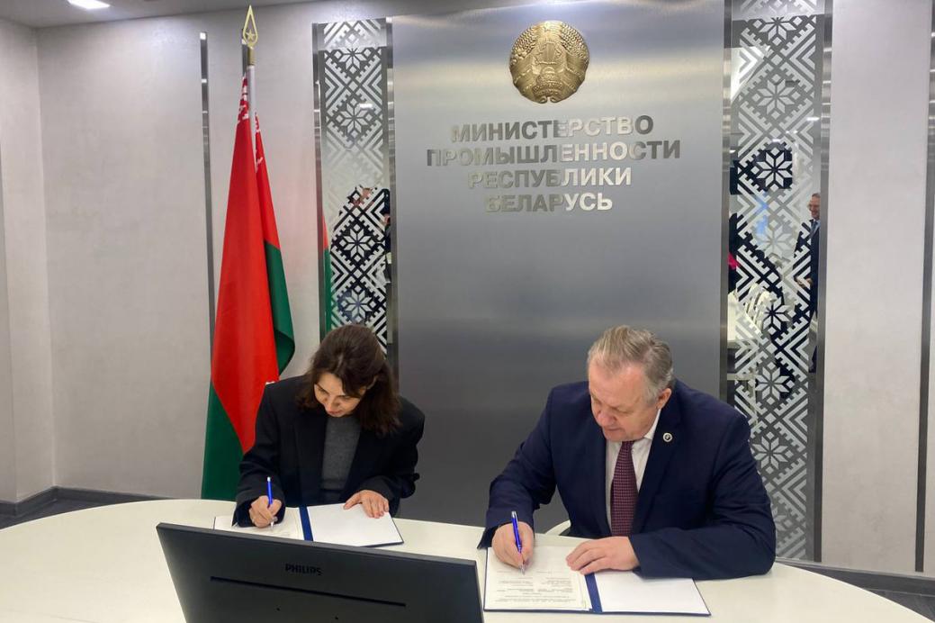 BelCCI and Business Event LLC sign the Memorandum on the participation of Belarus in the INNOPROM 2023 exhibition as a partner country BelCCI and Business Event LLC sign the Memorandum on the participation of Belarus in the INNOPROM 2023 exhibition as a partner country