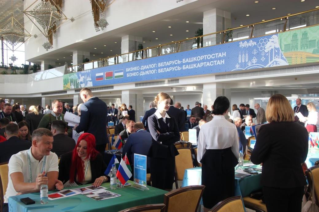 Bilateral negotiations «Belarus – Bashkortostan»
