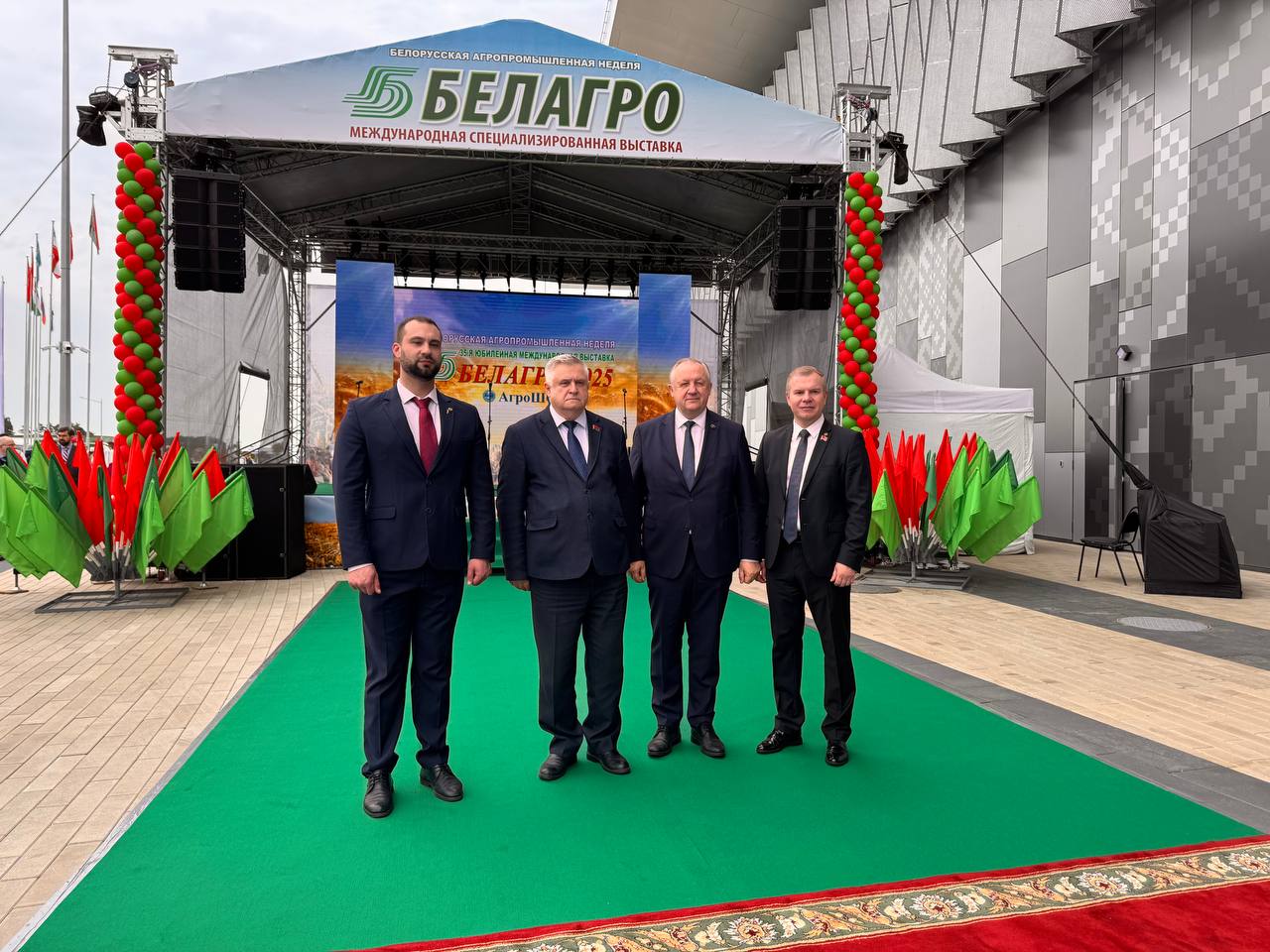 Начала работу Международная специализированная выставка «Белагро-2025»