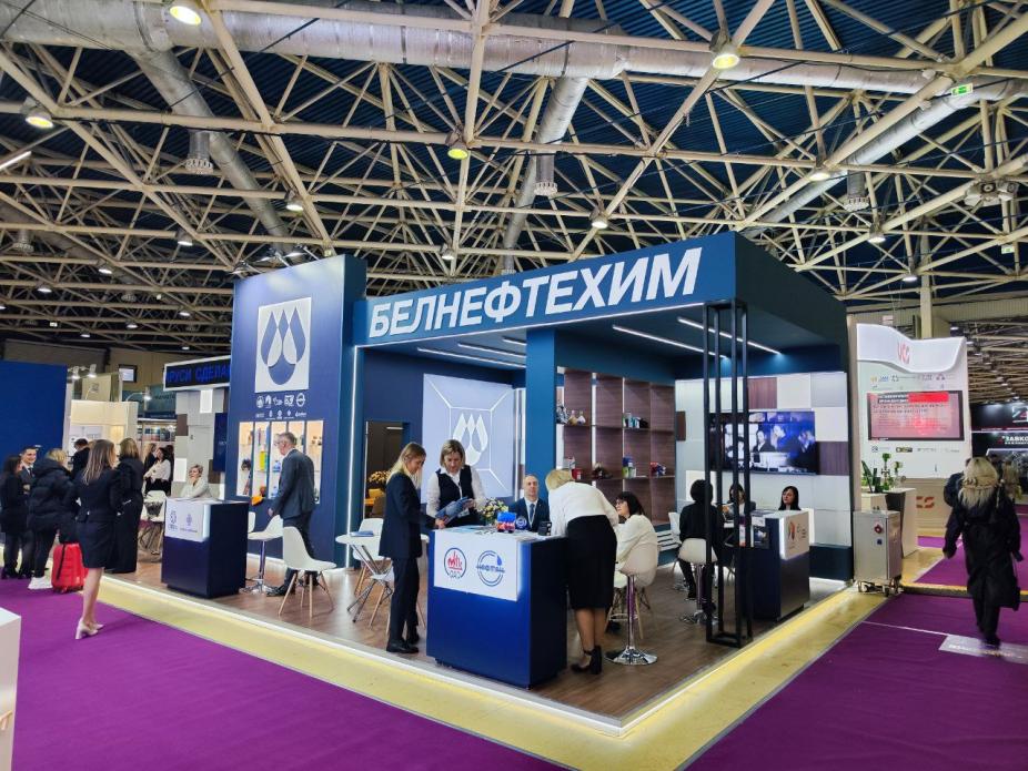 Made in Belarus exposition at the "Chemistry" exhibition in Moscow Made in Belarus exposition at the "Chemistry" exhibition in Moscow